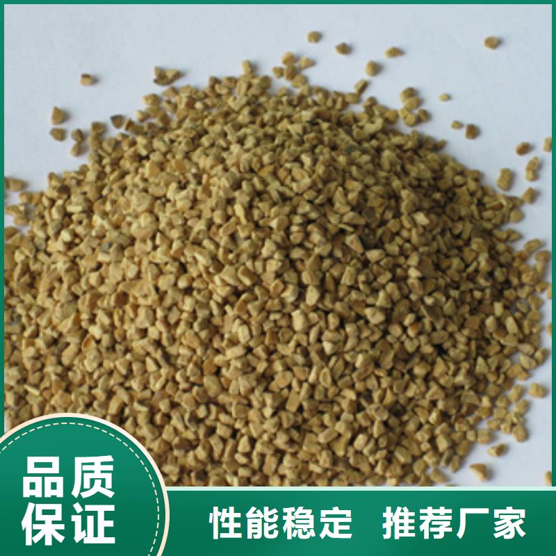 核桃殼磨料抗壓性好質優價廉