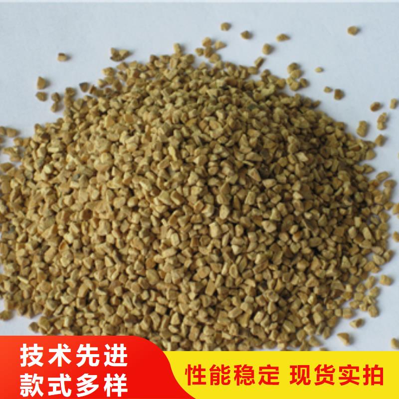 果殼濾料吸油效果好可單獨加工