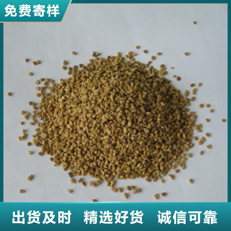 果殼濾料廠價直銷