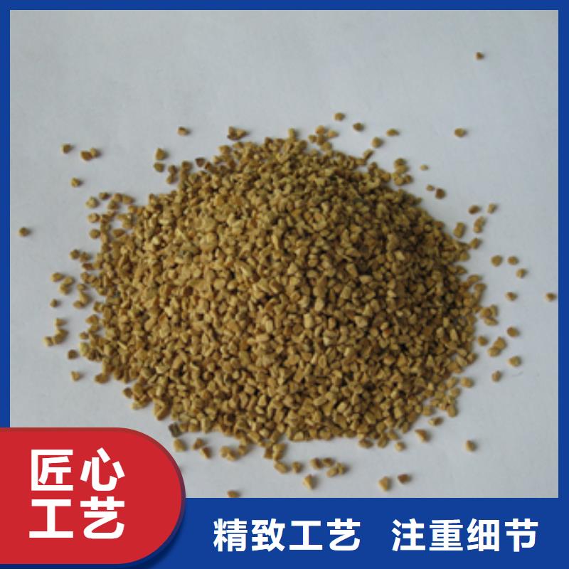 核桃殼磨料豫嵩供應粒徑均勻