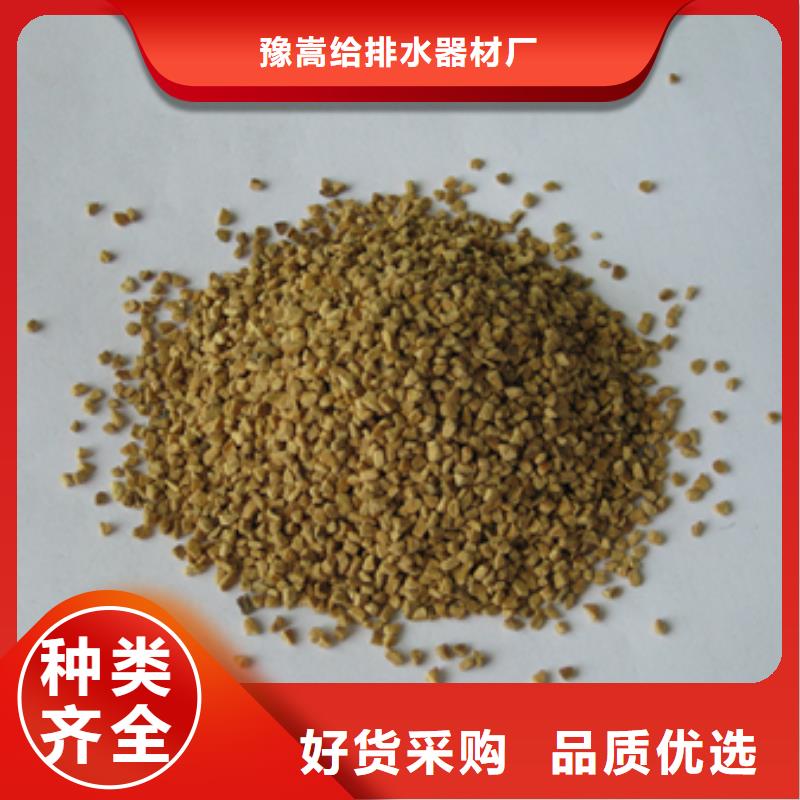 桃殼濾料拋光專用質量優