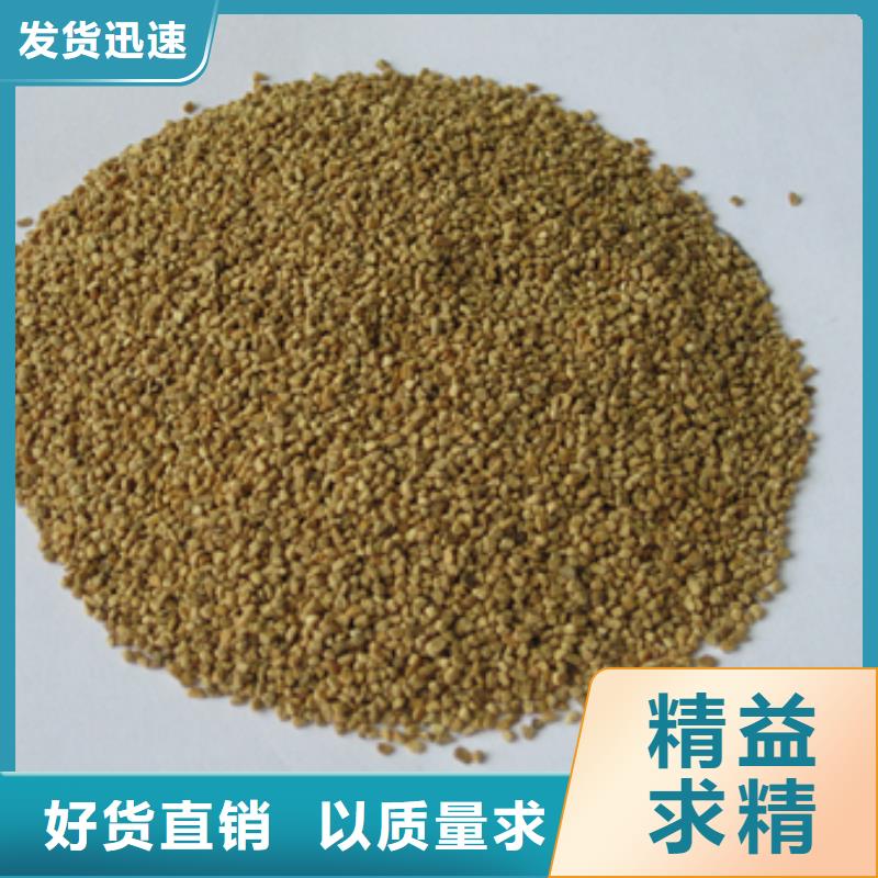 果殼濾料廠價直銷