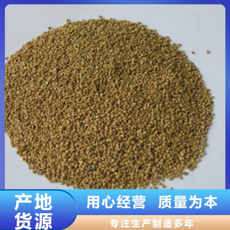優質磨料工藝品拋光拋光效果好