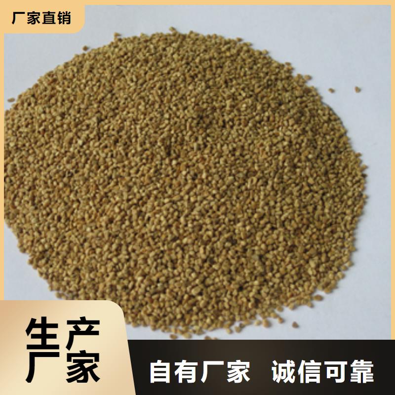 瓷砂濾料用于離子交換器中
