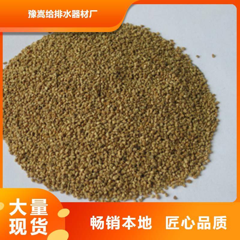 果殼濾料廠價直銷