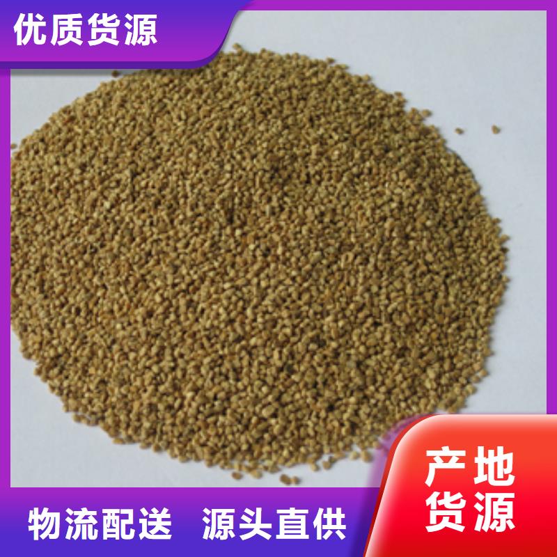 瓷砂濾料用于離子交換器中