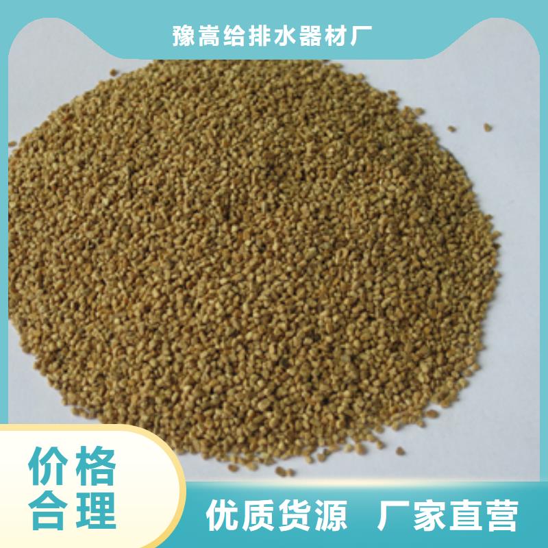 核桃殼磨料豫嵩供應粒徑均勻