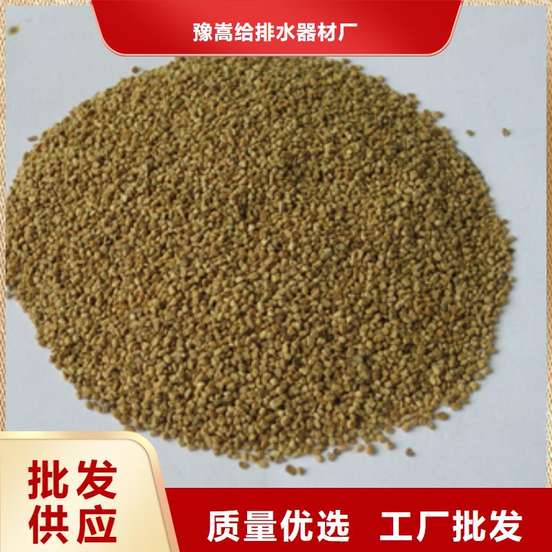 果殼濾料廠價直銷