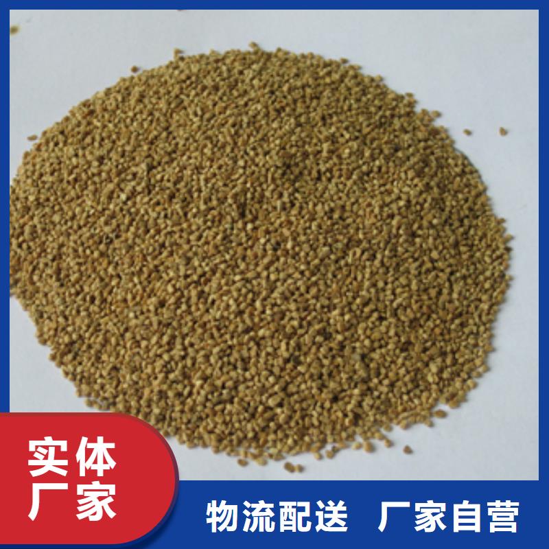 核桃殼磨料抗壓性好質優價廉
