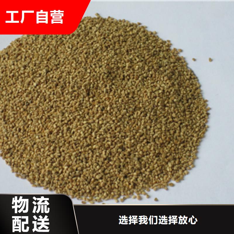 桃殼濾料拋光專用質量優