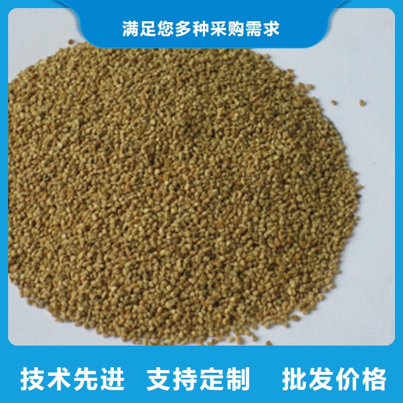 核桃殼濾料泡沫濾珠訂購