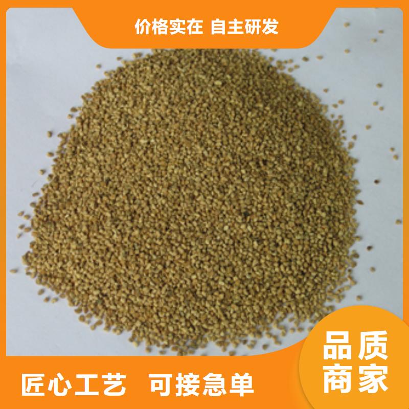 果殼顆粒金屬拋光打磨豫嵩直銷