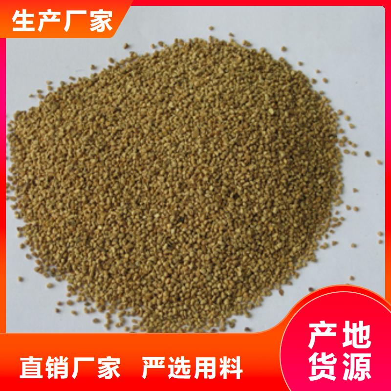 果殼顆粒金屬拋光打磨豫嵩直銷