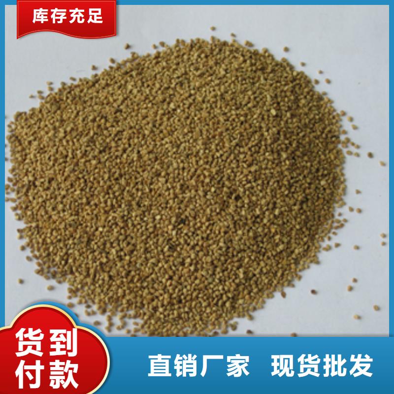 果殼濾料廠價直銷