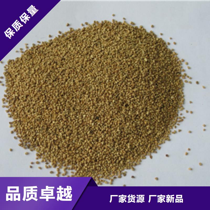 果殼顆粒金屬拋光打磨豫嵩直銷
