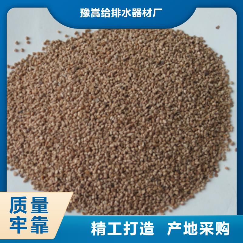 果殼濾料廠價直銷