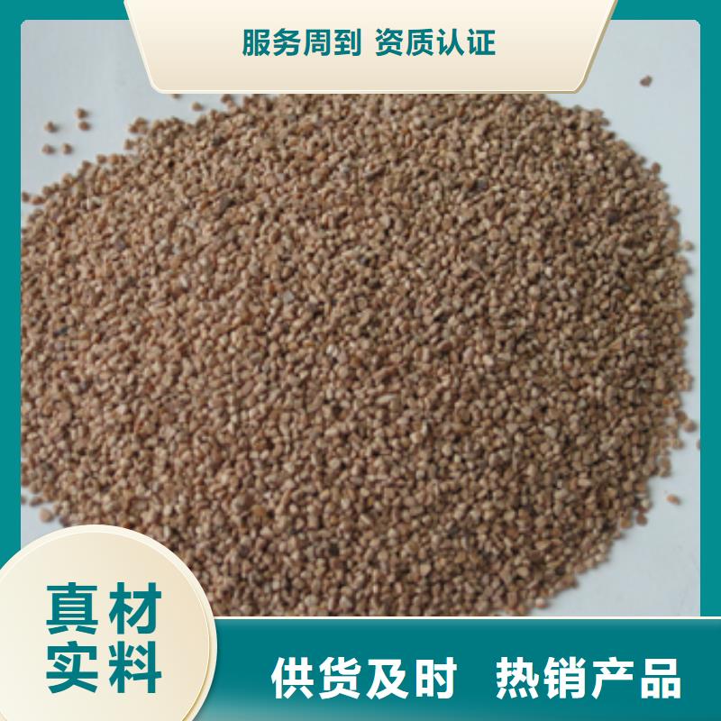 核桃殼濾料泡沫濾珠訂購