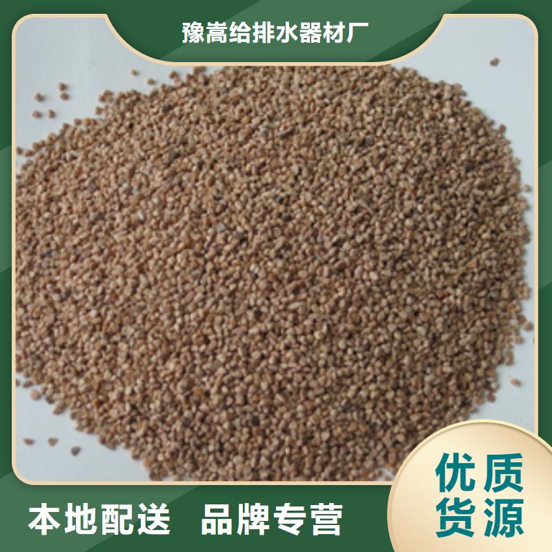 果殼顆粒金屬拋光打磨豫嵩直銷