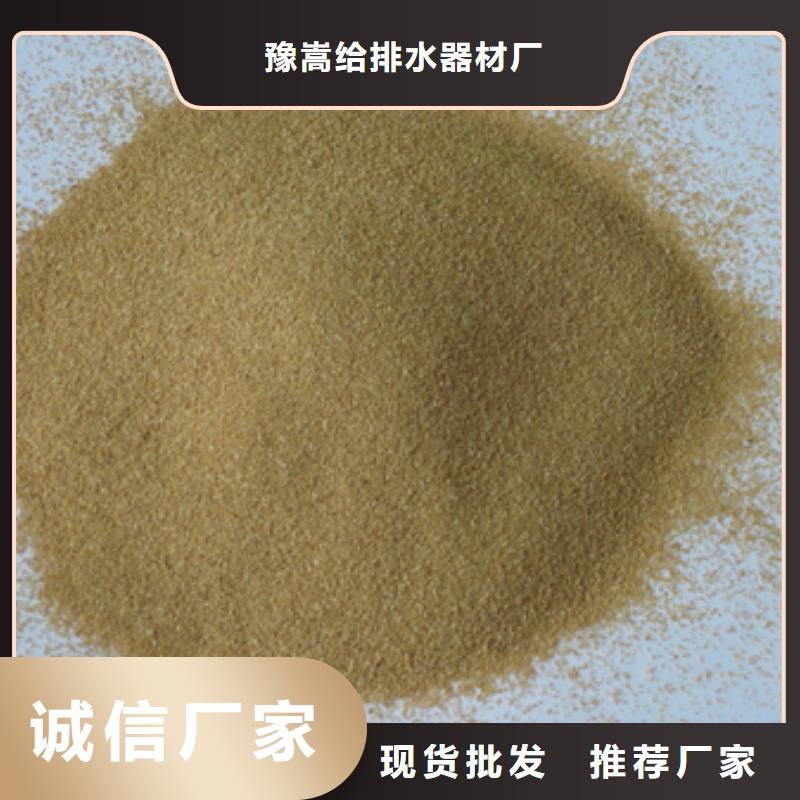 果殼顆粒金屬拋光打磨豫嵩直銷
