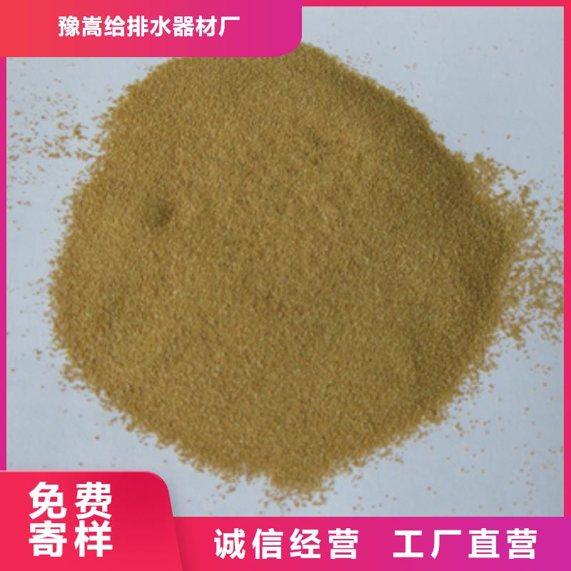 果殼濾料廠價直銷