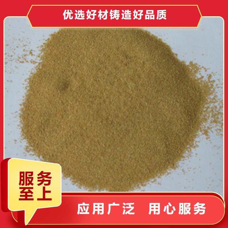 核桃殼濾料泡沫濾珠訂購