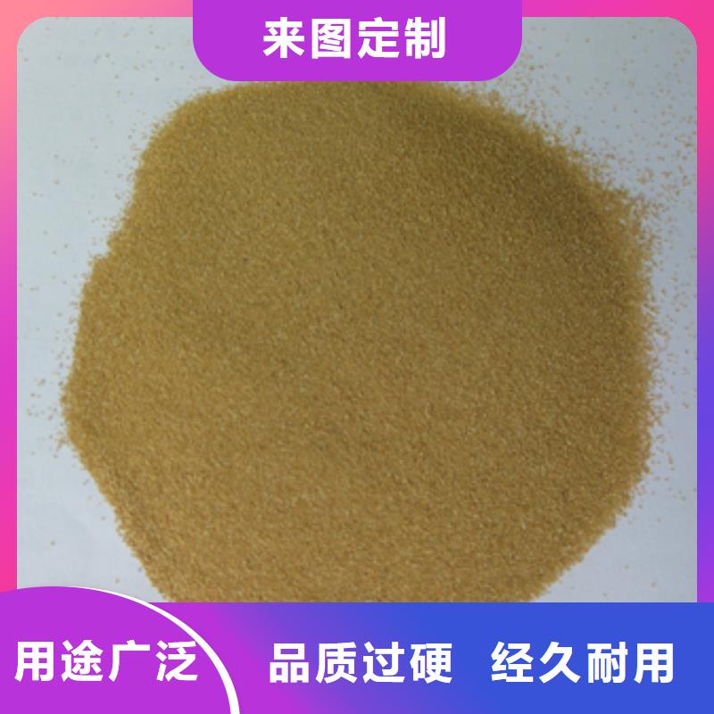 果殼濾料廠價直銷