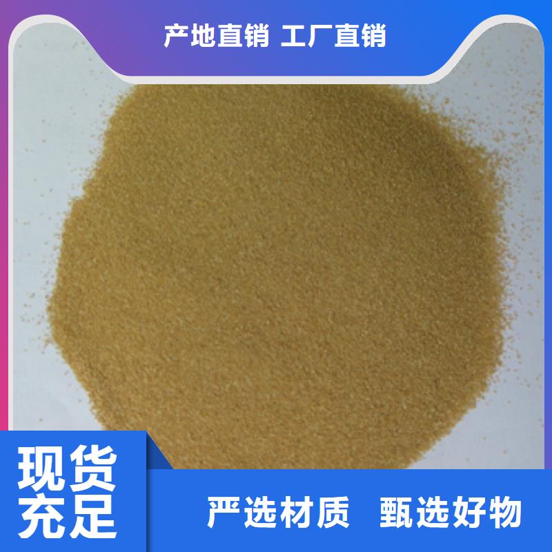 核桃殼磨料過濾專用大量現貨