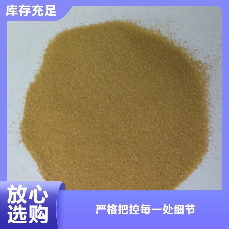 核桃殼濾料泡沫濾珠訂購