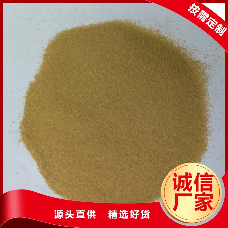 果殼顆粒金屬拋光打磨豫嵩直銷