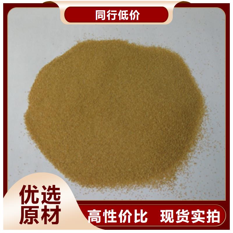 果殼濾料廠價直銷