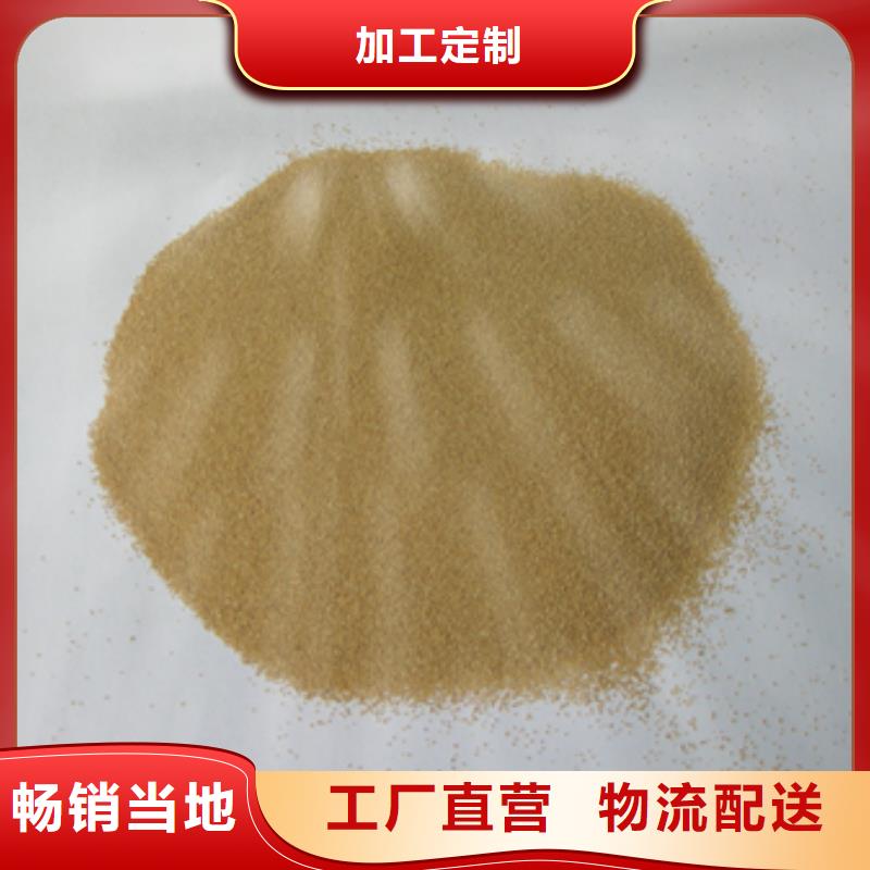 核桃殼磨料過濾專用大量現貨