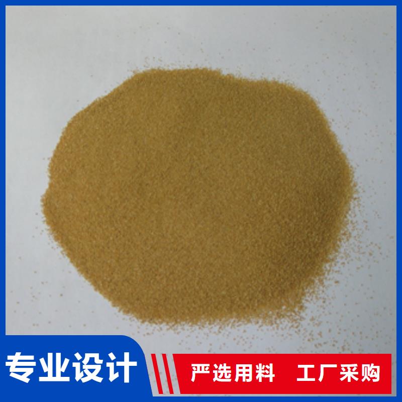 果殼顆粒金屬拋光打磨豫嵩直銷