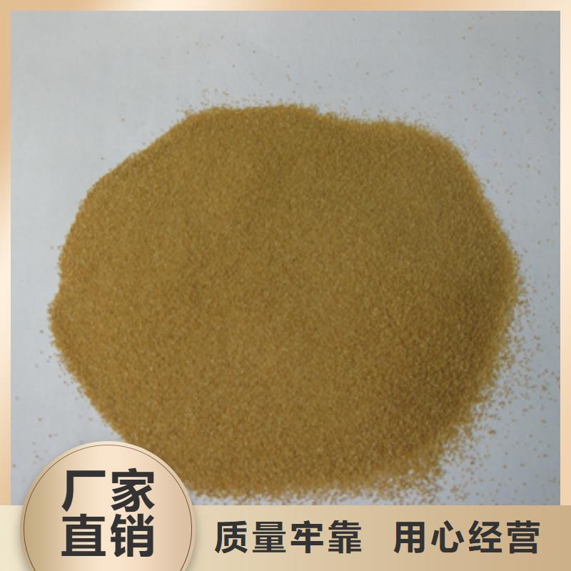 果殼濾料廠價直銷