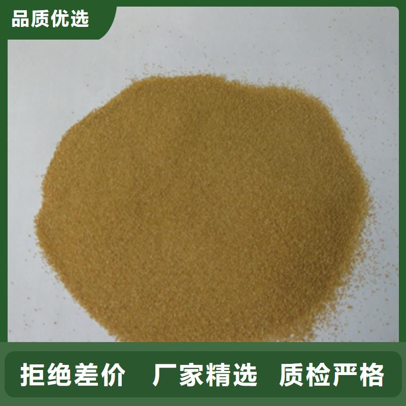 果殼顆粒金屬拋光打磨豫嵩直銷