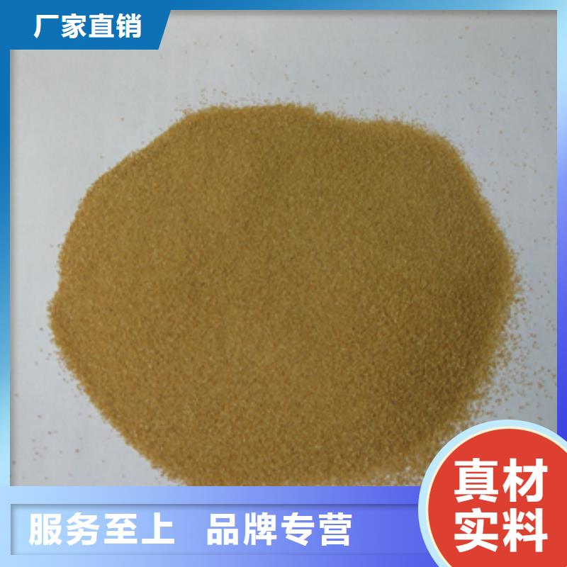 核桃殼濾料泡沫濾珠訂購