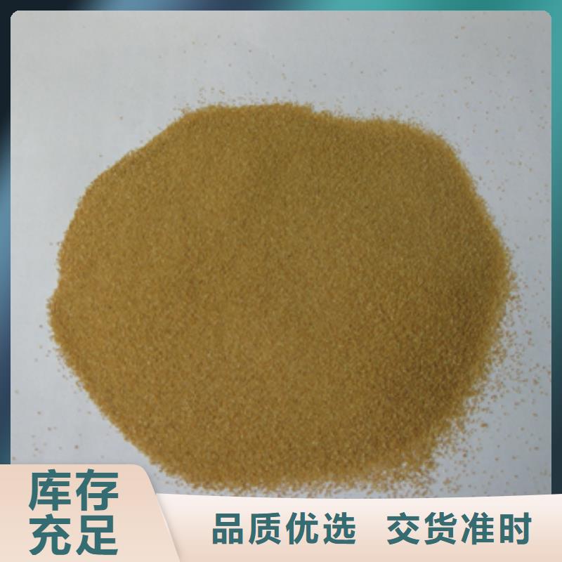 核桃殼濾料泡沫濾珠訂購