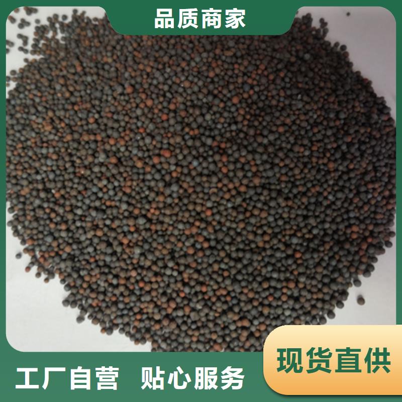 粘土陶粒魚缸造景專用大量供應