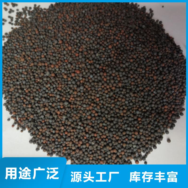 魚缸陶粒魚缸造景專用適用范圍廣
