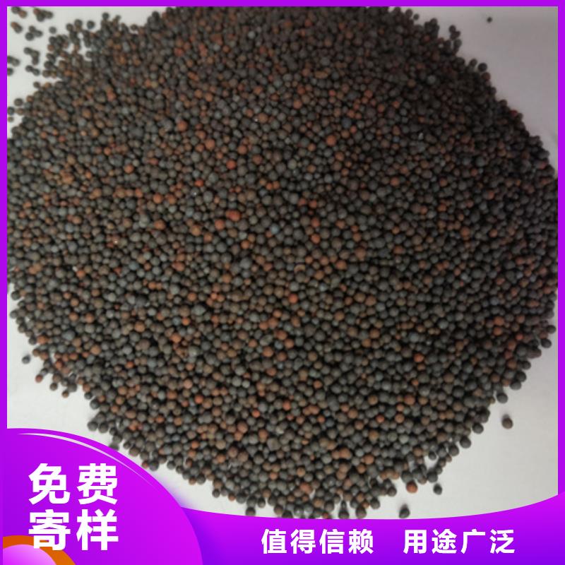火山巖生物填料V型濾池專用