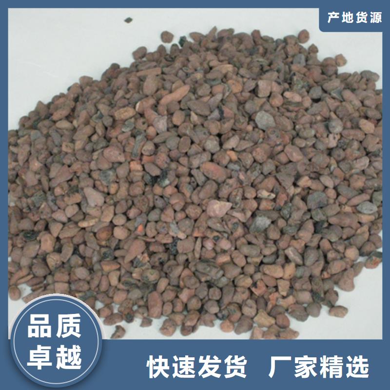粘土陶粒魚缸造景專用大量供應