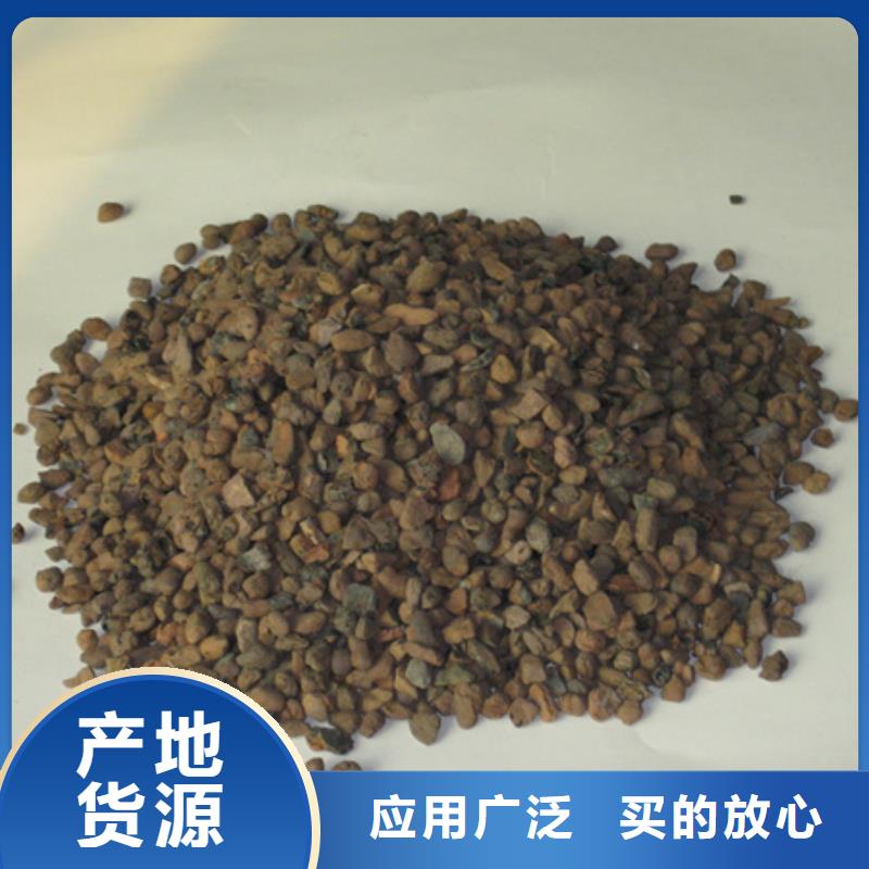 沸石视频-湘乡|岳塘|永州|湘西|怀化|衡阳|郴州|长沙豫嵩沸石_ 豫嵩给排水器材厂(湘潭市分公司)