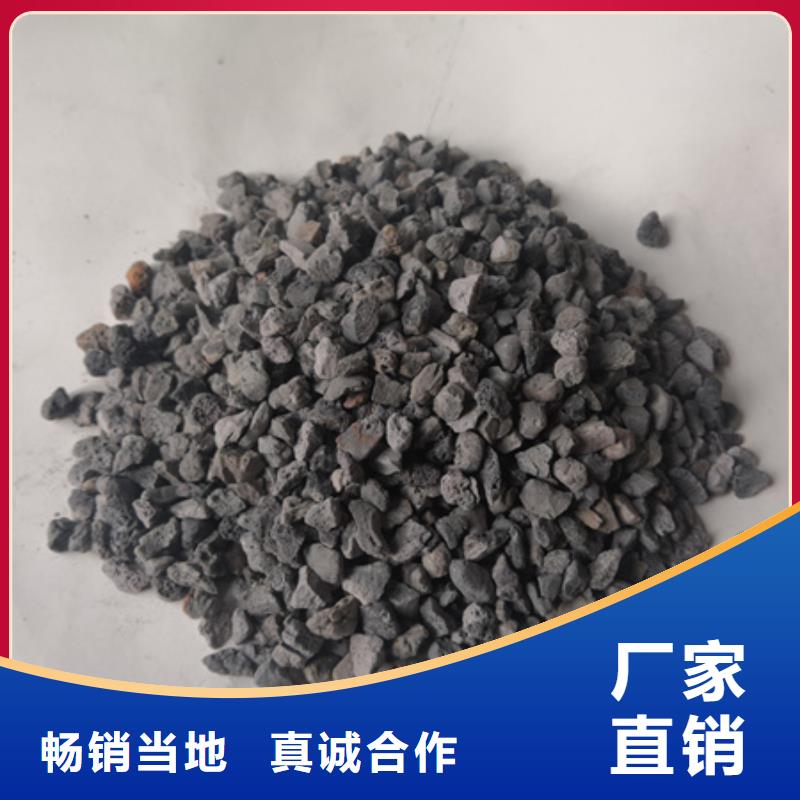 生物陶粒吸附容量大去除率高