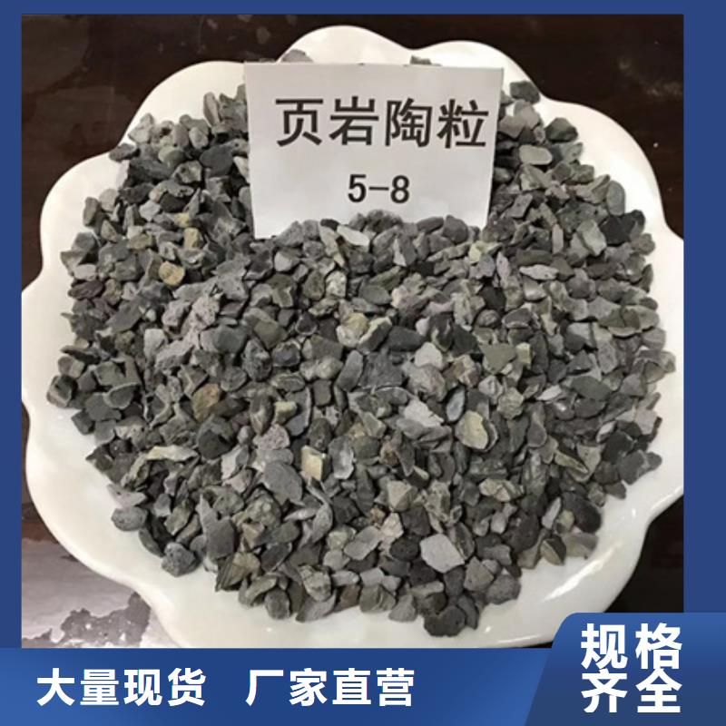 【陶粒】,纖維球設計合理