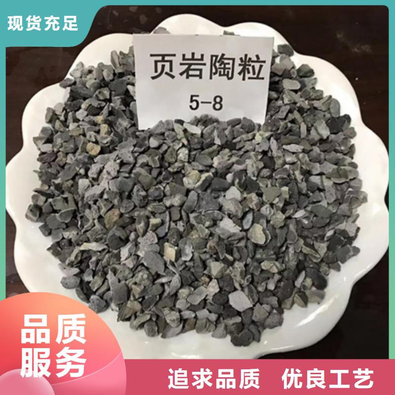 陶粒_纖維球商家