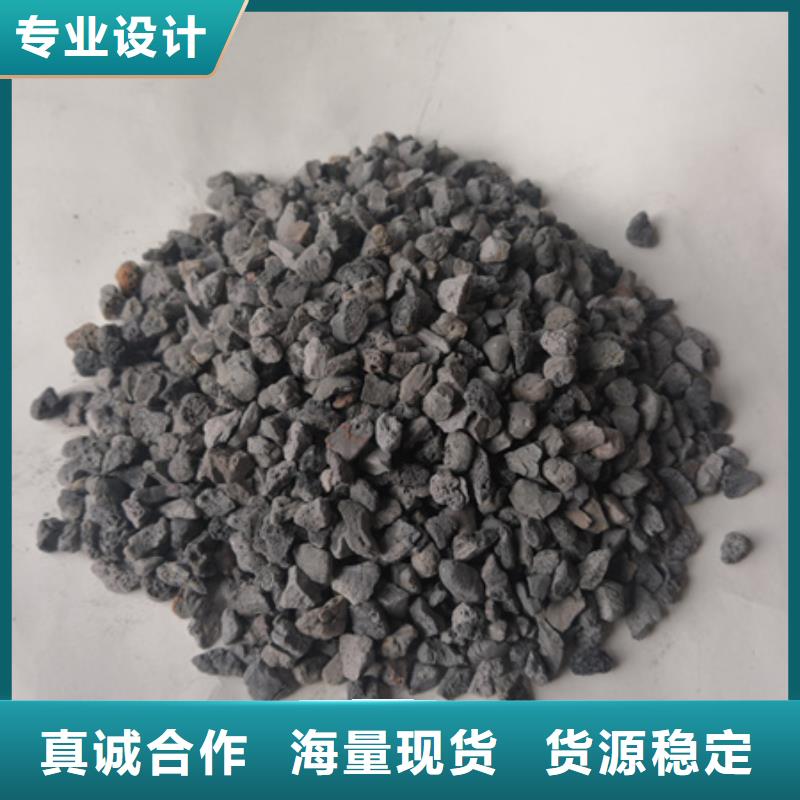 紅色陶粒工業污水凈化價格美麗