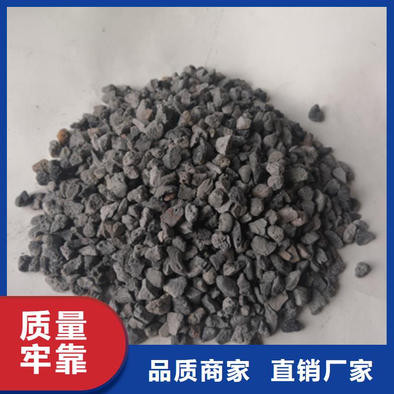 沸石视频-湘乡|岳塘|永州|湘西|怀化|衡阳|郴州|长沙豫嵩沸石_ 豫嵩给排水器材厂(湘潭市分公司)