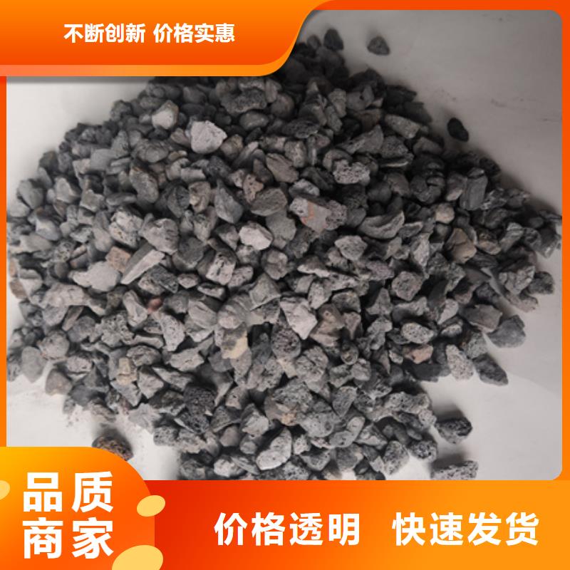 陶粒泡沫濾珠價格公道合理