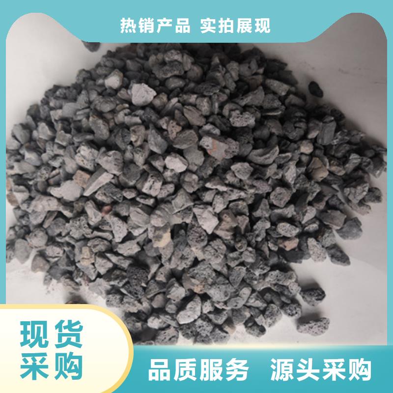 魚缸陶粒魚缸造景專用適用范圍廣