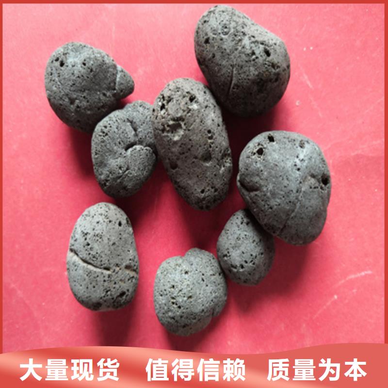 【陶粒】,纖維球設計合理