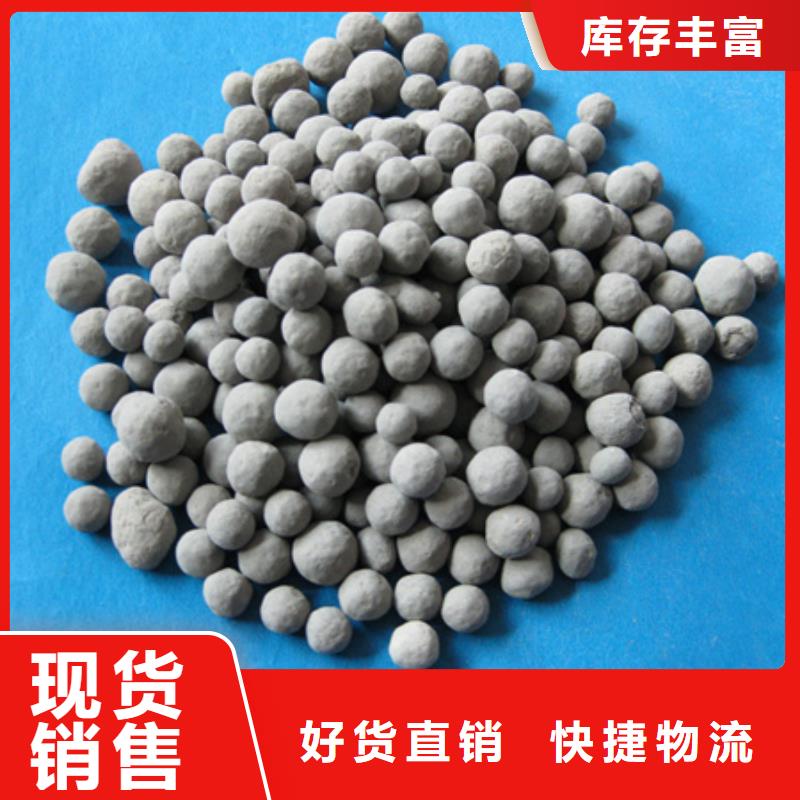 陶粒V型濾池專用